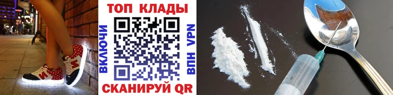 ГАШ Одинцово