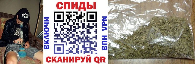 цена наркотик  Одинцово  БУТИРАТ бутандиол 