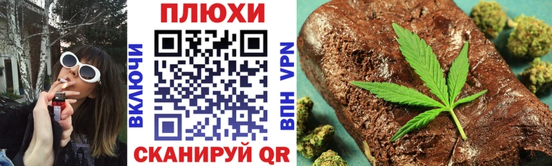 Гашиш гарик Одинцово