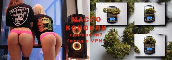 дмт Вязники