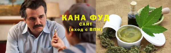 герыч Вязьма