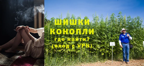 дмт Вязники