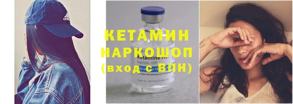 дмт Вязники