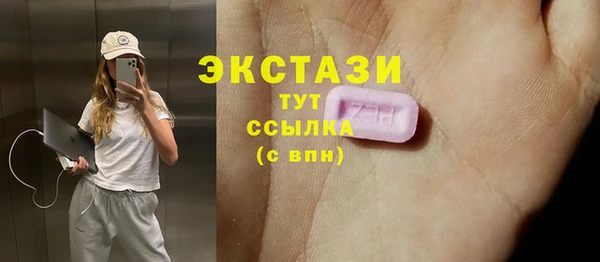 дмт Вязники