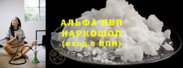 дмт Вязники