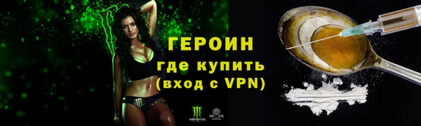дмт Вязники