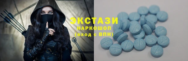 дмт Вязники