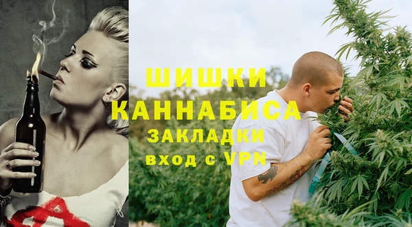 дмт Вязники