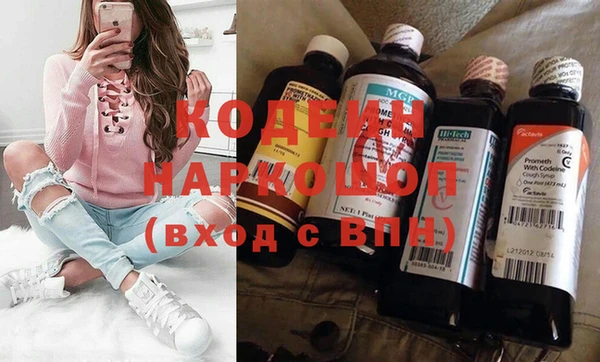 а пвп мука Переславль-Залесский