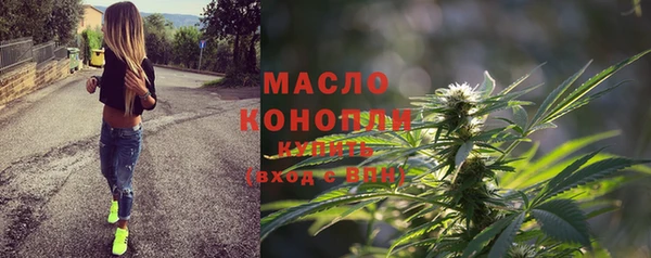 дмт Вязники