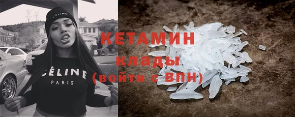 твердый Покров
